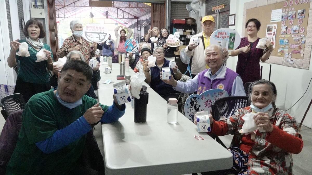 國產鮮乳最安心 瑞穗鄉公所攜手畜產會守護在地產業