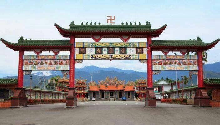 Join us, deeply understand Mizuho's travel itinerary and local cuisine, let your travel be full of surprises. Explore the culture and natural beauty of Ruishui Introduction to the local real estate, cultural landscape, travel itinerary, food shops and other information in Ruifeng. Join us, deeply understand Mizuho's travel itinerary and local cuisine, let your travel be full of surprises. Explore the culture and natural beauty of Ruishui Introduction to the local real estate, cultural landscape, travel itinerary, food shops and other information in Ruifeng.