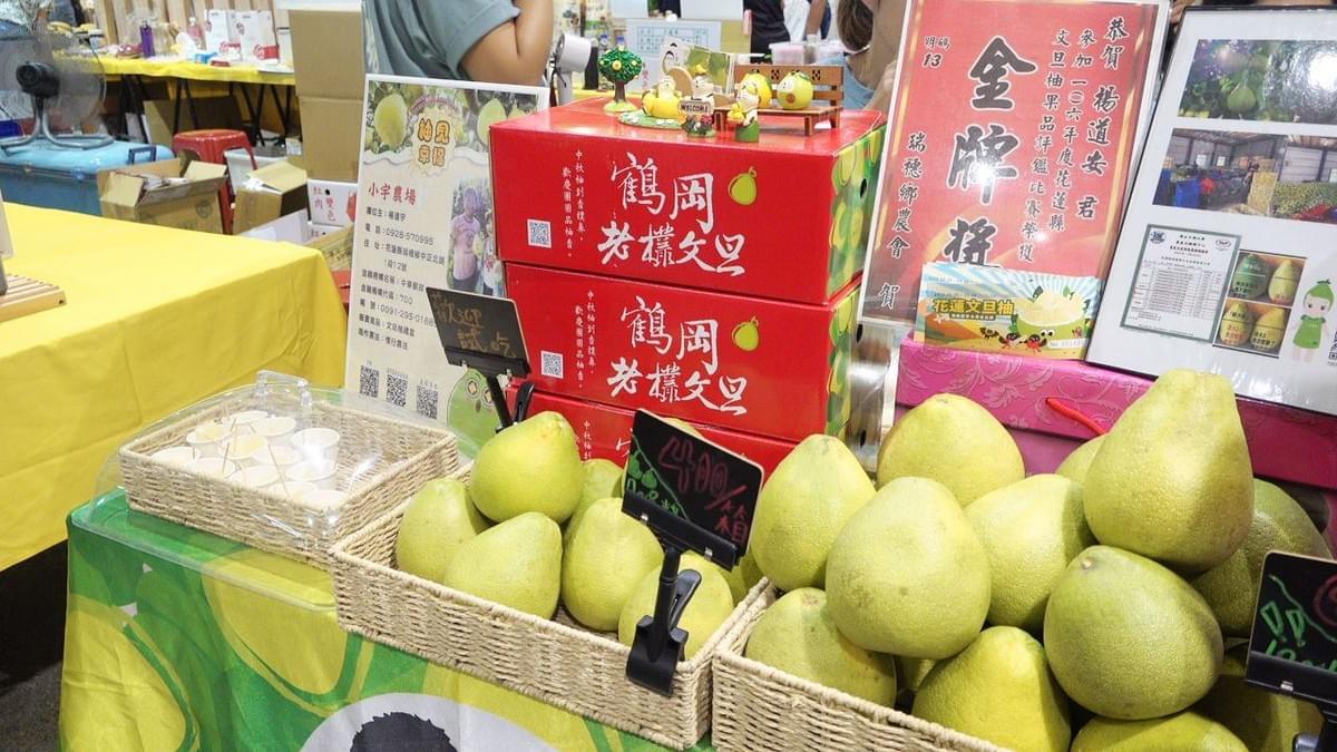 114年柚見幸福-鶴岡文旦暨農特產展售活動 今在建國花市展開