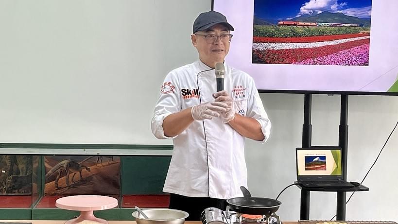 柚香柚美味!文旦加工素材應用成果發表會