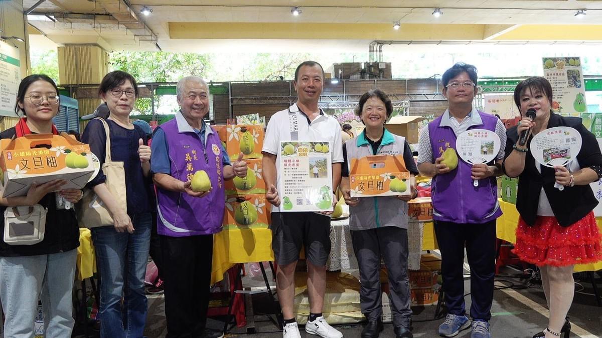 114年柚見幸福-鶴岡文旦暨農特產展售活動 今在建國花市展開