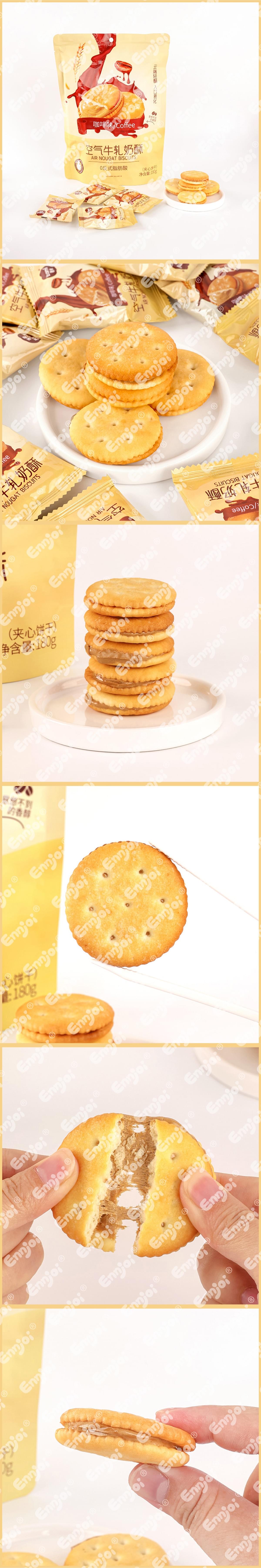 Ennjoi Air Nougat Biscuits, Coffee Flavor