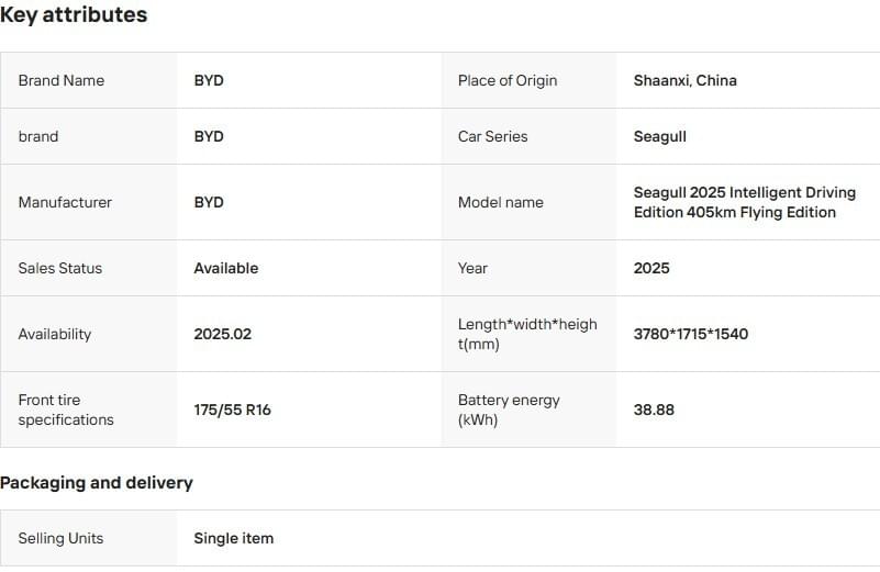 Wholesale 2025 New Energy Vehicles Small Electric Auto Byd Seagull Smart Driving Edition 405km Motor