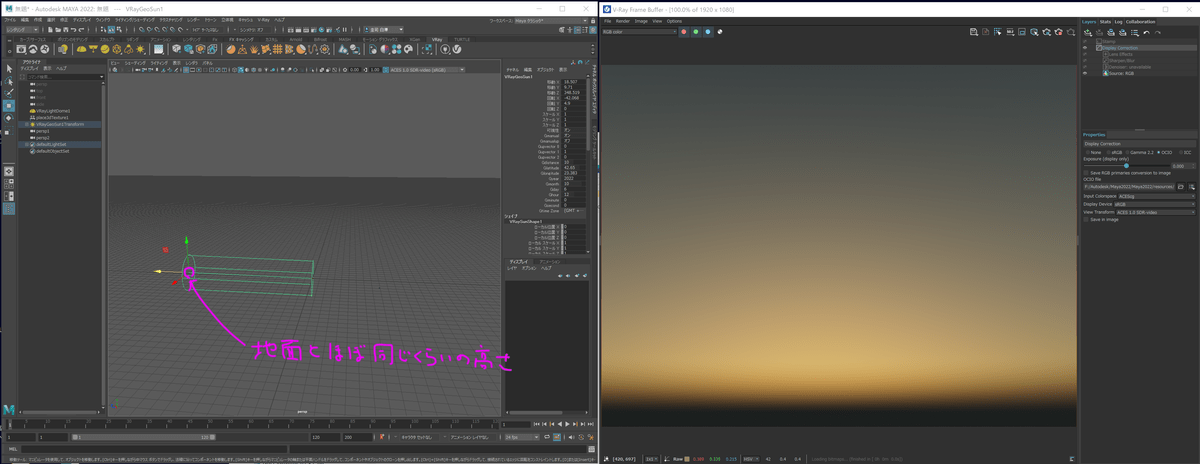 broken image