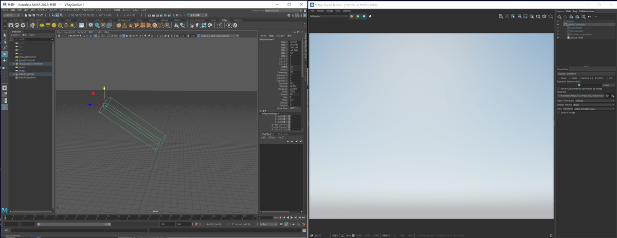 broken image