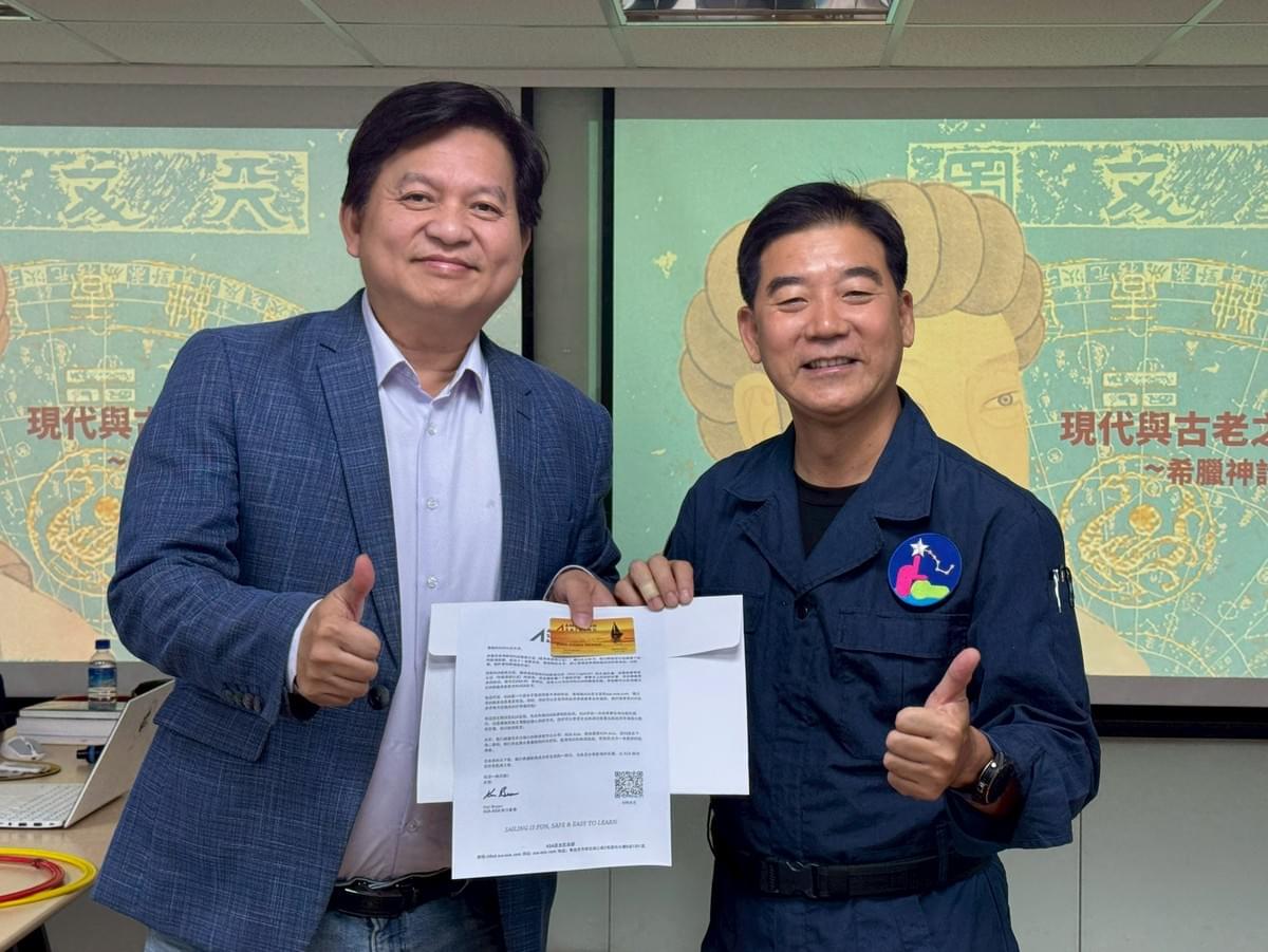 We encourage community members to participate in various ocean activities to enhance their understanding and care for the ocean. community participation Our mission International Rotary District 3481, with the support of former International Rotary President Gary, established the Taiwan Radiant Yacht Team under the name "Shining for Ten Years." We, who join IYFR, not only pursue "FUN, FUN, FUN," and "getting close to the ocean, protecting the ocean," but also share a common commitment among every member of the Radiant Yacht Team. Let us take action to restore the cleanliness of Mother Ocean and preserve a vibrant marine world for future generations. We encourage community members to participate in various ocean activities to enhance their understanding and care for the ocean. community participation Our mission International Rotary District 3481, with the support of former International Rotary President Gary, established the Taiwan Radiant Yacht Team under the name "Shining for Ten Years." We, who join IYFR, not only pursue "FUN, FUN, FUN," and "getting close to the ocean, protecting the ocean," but also share a common commitment among every member of the Radiant Yacht Team. Let us take action to restore the cleanliness of Mother Ocean and preserve a vibrant marine world for future generations.