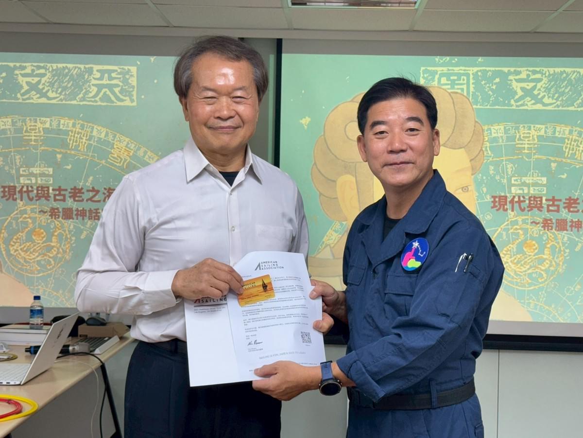 We organize various maritime activities, allowing members to get close to the ocean and enjoy the fun of sailing. navigation activities Our mission International Rotary District 3481, with the support of former International Rotary President Gary, established the Taiwan Radiant Yacht Team under the name "Shining for Ten Years." We, who join IYFR, not only pursue "FUN, FUN, FUN," and "getting close to the ocean, protecting the ocean," but also share a common commitment among every member of the Radiant Yacht Team. Let us take action to restore the cleanliness of Mother Ocean and preserve a vibrant marine world for future generations. We organize various maritime activities, allowing members to get close to the ocean and enjoy the fun of sailing. navigation activities Our mission International Rotary District 3481, with the support of former International Rotary President Gary, established the Taiwan Radiant Yacht Team under the name "Shining for Ten Years." We, who join IYFR, not only pursue "FUN, FUN, FUN," and "getting close to the ocean, protecting the ocean," but also share a common commitment among every member of the Radiant Yacht Team. Let us take action to restore the cleanliness of Mother Ocean and preserve a vibrant marine world for future generations.