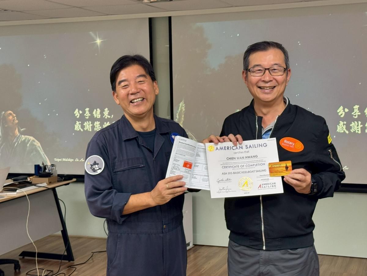 We organize various maritime activities, allowing members to get close to the ocean and enjoy the fun of sailing. navigation activities Our mission International Rotary District 3481, with the support of former International Rotary President Gary, established the Taiwan Radiant Yacht Team under the name "Shining for Ten Years." We, who join IYFR, not only pursue "FUN, FUN, FUN," and "getting close to the ocean, protecting the ocean," but also share a common commitment among every member of the Radiant Yacht Team. Let us take action to restore the cleanliness of Mother Ocean and preserve a vibrant marine world for future generations. We organize various maritime activities, allowing members to get close to the ocean and enjoy the fun of sailing. navigation activities Our mission International Rotary District 3481, with the support of former International Rotary President Gary, established the Taiwan Radiant Yacht Team under the name "Shining for Ten Years." We, who join IYFR, not only pursue "FUN, FUN, FUN," and "getting close to the ocean, protecting the ocean," but also share a common commitment among every member of the Radiant Yacht Team. Let us take action to restore the cleanliness of Mother Ocean and preserve a vibrant marine world for future generations.