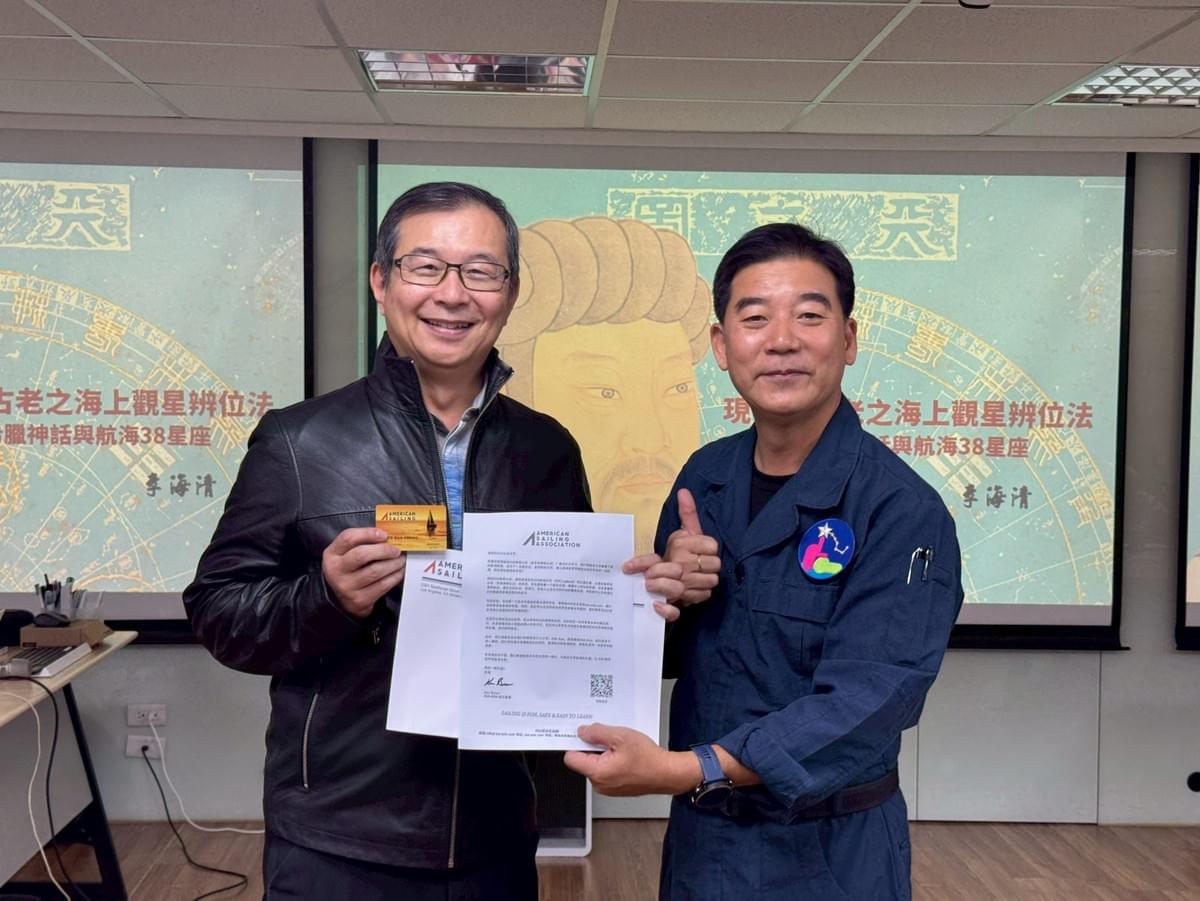 We organize various maritime activities, allowing members to get close to the ocean and enjoy the fun of sailing. navigation activities Our mission International Rotary District 3481, with the support of former International Rotary President Gary, established the Taiwan Radiant Yacht Team under the name "Shining for Ten Years." We, who join IYFR, not only pursue "FUN, FUN, FUN," and "getting close to the ocean, protecting the ocean," but also share a common commitment among every member of the Radiant Yacht Team. Let us take action to restore the cleanliness of Mother Ocean and preserve a vibrant marine world for future generations. We organize various maritime activities, allowing members to get close to the ocean and enjoy the fun of sailing. navigation activities Our mission International Rotary District 3481, with the support of former International Rotary President Gary, established the Taiwan Radiant Yacht Team under the name "Shining for Ten Years." We, who join IYFR, not only pursue "FUN, FUN, FUN," and "getting close to the ocean, protecting the ocean," but also share a common commitment among every member of the Radiant Yacht Team. Let us take action to restore the cleanliness of Mother Ocean and preserve a vibrant marine world for future generations.