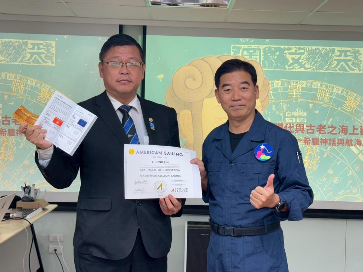 We organize various maritime activities, allowing members to get close to the ocean and enjoy the fun of sailing. navigation activities Our mission International Rotary District 3481, with the support of former International Rotary President Gary, established the Taiwan Radiant Yacht Team under the name "Shining for Ten Years." We, who join IYFR, not only pursue "FUN, FUN, FUN," and "getting close to the ocean, protecting the ocean," but also share a common commitment among every member of the Radiant Yacht Team. Let us take action to restore the cleanliness of Mother Ocean and preserve a vibrant marine world for future generations. We organize various maritime activities, allowing members to get close to the ocean and enjoy the fun of sailing. navigation activities Our mission International Rotary District 3481, with the support of former International Rotary President Gary, established the Taiwan Radiant Yacht Team under the name "Shining for Ten Years." We, who join IYFR, not only pursue "FUN, FUN, FUN," and "getting close to the ocean, protecting the ocean," but also share a common commitment among every member of the Radiant Yacht Team. Let us take action to restore the cleanliness of Mother Ocean and preserve a vibrant marine world for future generations.