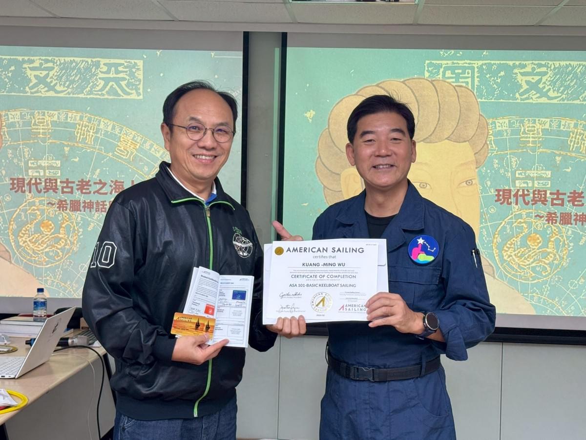 We organize various maritime activities, allowing members to get close to the ocean and enjoy the fun of sailing. navigation activities Our mission International Rotary District 3481, with the support of former International Rotary President Gary, established the Taiwan Radiant Yacht Team under the name "Shining for Ten Years." We, who join IYFR, not only pursue "FUN, FUN, FUN," and "getting close to the ocean, protecting the ocean," but also share a common commitment among every member of the Radiant Yacht Team. Let us take action to restore the cleanliness of Mother Ocean and preserve a vibrant marine world for future generations. We organize various maritime activities, allowing members to get close to the ocean and enjoy the fun of sailing. navigation activities Our mission International Rotary District 3481, with the support of former International Rotary President Gary, established the Taiwan Radiant Yacht Team under the name "Shining for Ten Years." We, who join IYFR, not only pursue "FUN, FUN, FUN," and "getting close to the ocean, protecting the ocean," but also share a common commitment among every member of the Radiant Yacht Team. Let us take action to restore the cleanliness of Mother Ocean and preserve a vibrant marine world for future generations.