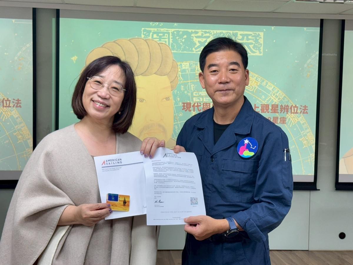 We are committed to the protection of the marine environment, through activities that allow members to understand and practice the importance of marine protection. ocean protection Our mission International Rotary District 3481, with the support of former International Rotary President Gary, established the Taiwan Radiant Yacht Team under the name "Shining for Ten Years." We, who join IYFR, not only pursue "FUN, FUN, FUN," and "getting close to the ocean, protecting the ocean," but also share a common commitment among every member of the Radiant Yacht Team. Let us take action to restore the cleanliness of Mother Ocean and preserve a vibrant marine world for future generations. We are committed to the protection of the marine environment, through activities that allow members to understand and practice the importance of marine protection. ocean protection Our mission International Rotary District 3481, with the support of former International Rotary President Gary, established the Taiwan Radiant Yacht Team under the name "Shining for Ten Years." We, who join IYFR, not only pursue "FUN, FUN, FUN," and "getting close to the ocean, protecting the ocean," but also share a common commitment among every member of the Radiant Yacht Team. Let us take action to restore the cleanliness of Mother Ocean and preserve a vibrant marine world for future generations.