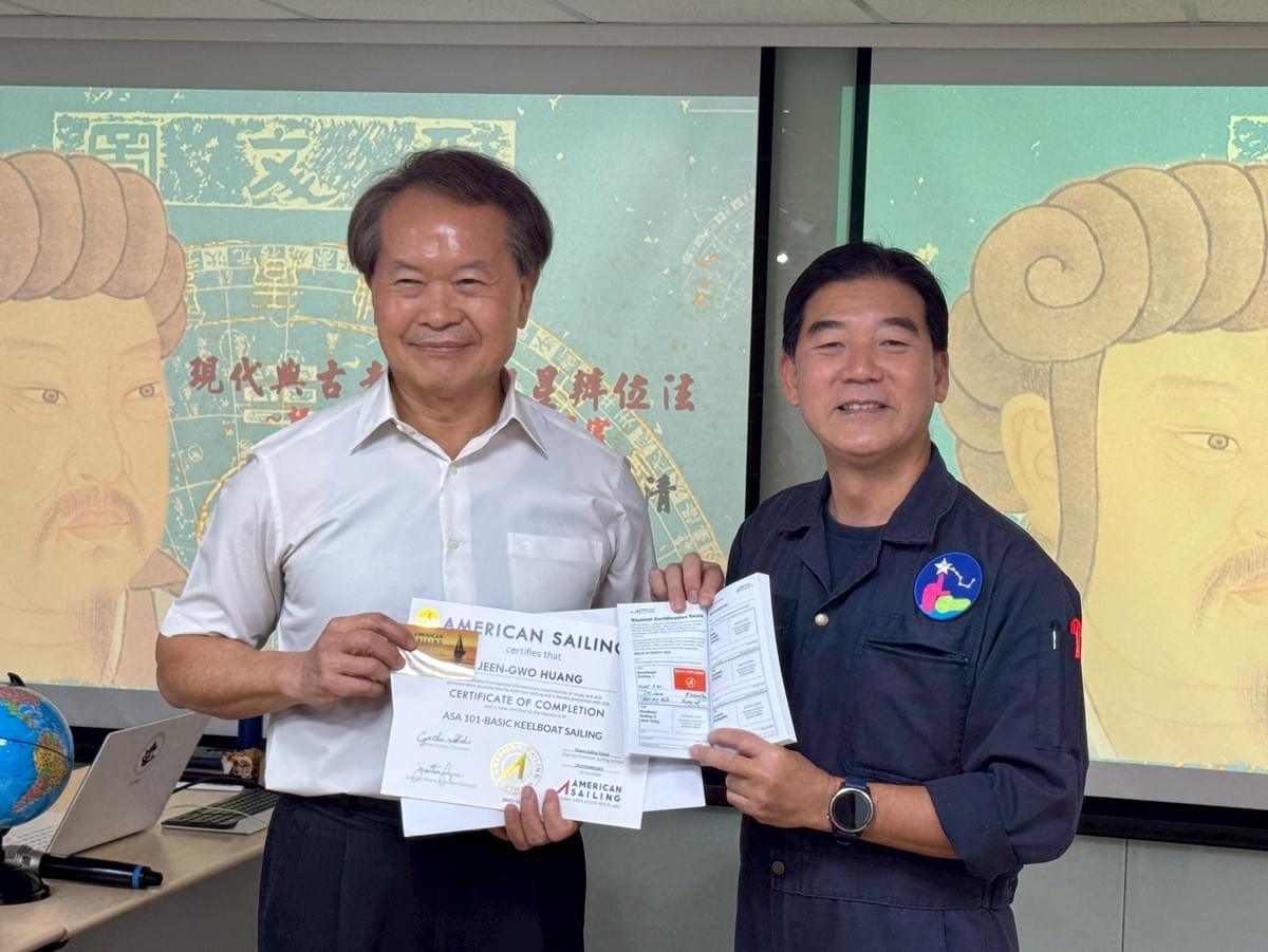 We organize various maritime activities, allowing members to get close to the ocean and enjoy the fun of sailing. navigation activities Our mission International Rotary District 3481, with the support of former International Rotary President Gary, established the Taiwan Radiant Yacht Team under the name "Shining for Ten Years." We, who join IYFR, not only pursue "FUN, FUN, FUN," and "getting close to the ocean, protecting the ocean," but also share a common commitment among every member of the Radiant Yacht Team. Let us take action to restore the cleanliness of Mother Ocean and preserve a vibrant marine world for future generations. We organize various maritime activities, allowing members to get close to the ocean and enjoy the fun of sailing. navigation activities Our mission International Rotary District 3481, with the support of former International Rotary President Gary, established the Taiwan Radiant Yacht Team under the name "Shining for Ten Years." We, who join IYFR, not only pursue "FUN, FUN, FUN," and "getting close to the ocean, protecting the ocean," but also share a common commitment among every member of the Radiant Yacht Team. Let us take action to restore the cleanliness of Mother Ocean and preserve a vibrant marine world for future generations.