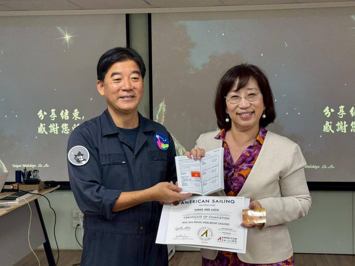 We are committed to the protection of the marine environment, through activities that allow members to understand and practice the importance of marine protection. ocean protection Our mission International Rotary District 3481, with the support of former International Rotary President Gary, established the Taiwan Radiant Yacht Team under the name "Shining for Ten Years." We, who join IYFR, not only pursue "FUN, FUN, FUN," and "getting close to the ocean, protecting the ocean," but also share a common commitment among every member of the Radiant Yacht Team. Let us take action to restore the cleanliness of Mother Ocean and preserve a vibrant marine world for future generations. We are committed to the protection of the marine environment, through activities that allow members to understand and practice the importance of marine protection. ocean protection Our mission International Rotary District 3481, with the support of former International Rotary President Gary, established the Taiwan Radiant Yacht Team under the name "Shining for Ten Years." We, who join IYFR, not only pursue "FUN, FUN, FUN," and "getting close to the ocean, protecting the ocean," but also share a common commitment among every member of the Radiant Yacht Team. Let us take action to restore the cleanliness of Mother Ocean and preserve a vibrant marine world for future generations.