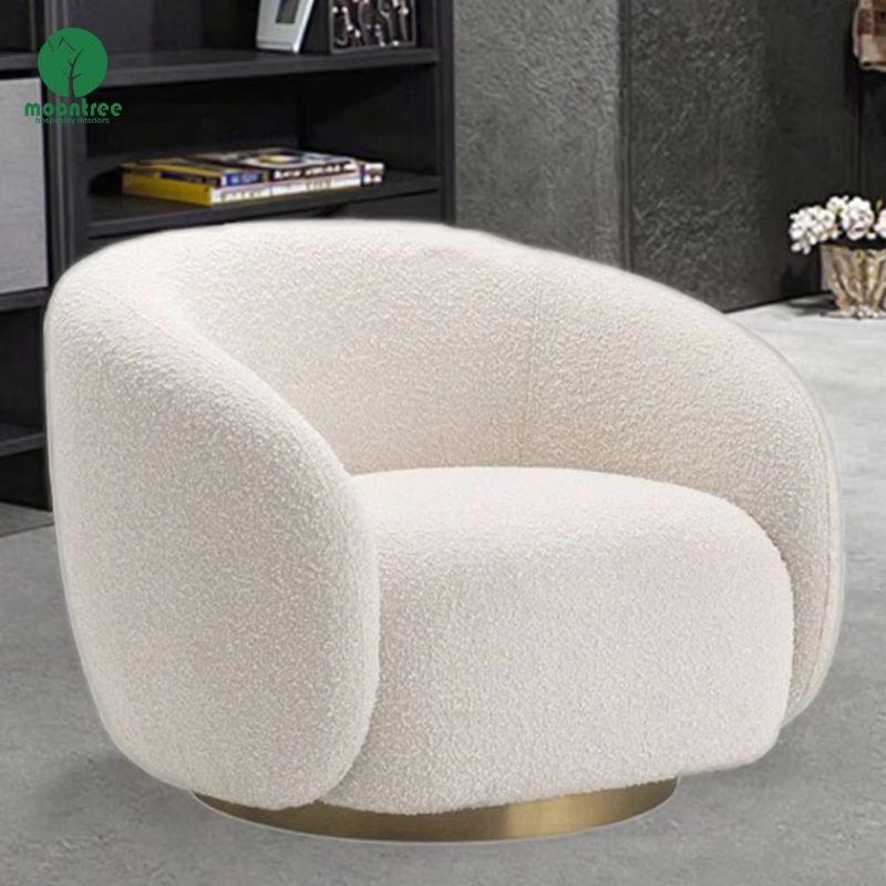 Modern Boucle Swivel Accent Chair, Upholstered Round Armchair with Metal Base