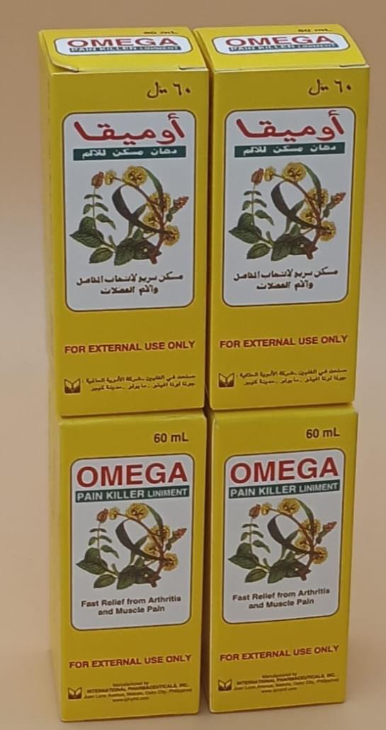 بريل كريم للشعر
