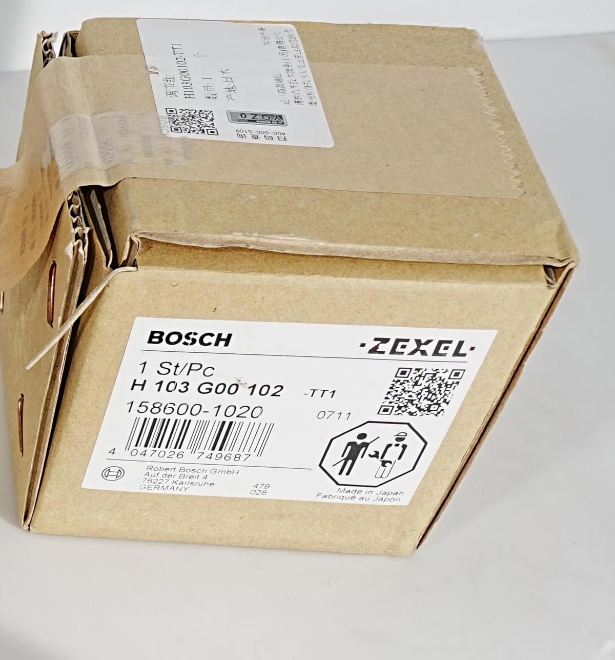 RHD6 / RHD10 Ballhead Flyweight Assembly | P/N 158600-1020| Governor Spare Part