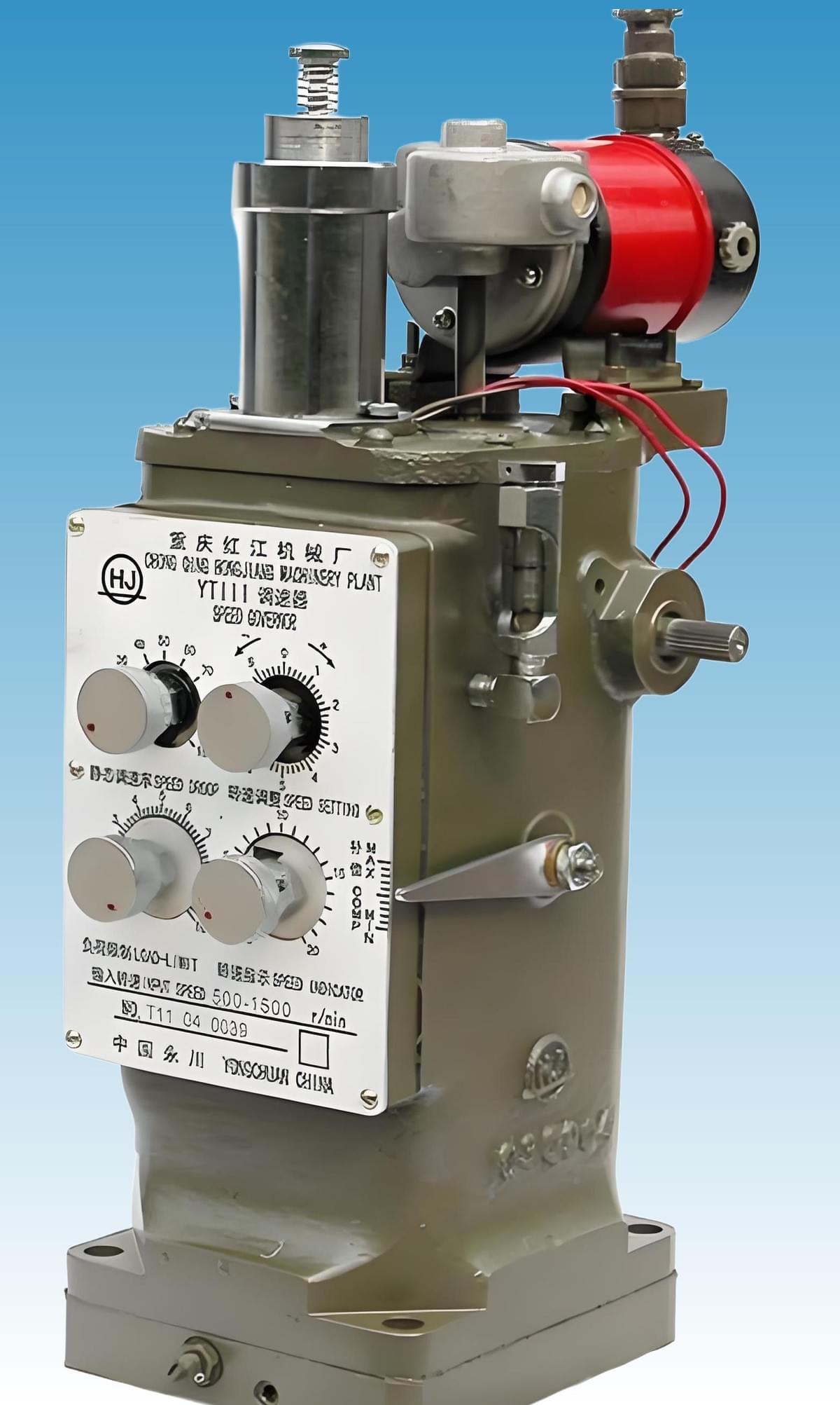 Chong Qing Hong Jiang Machinery YT111G Governor
