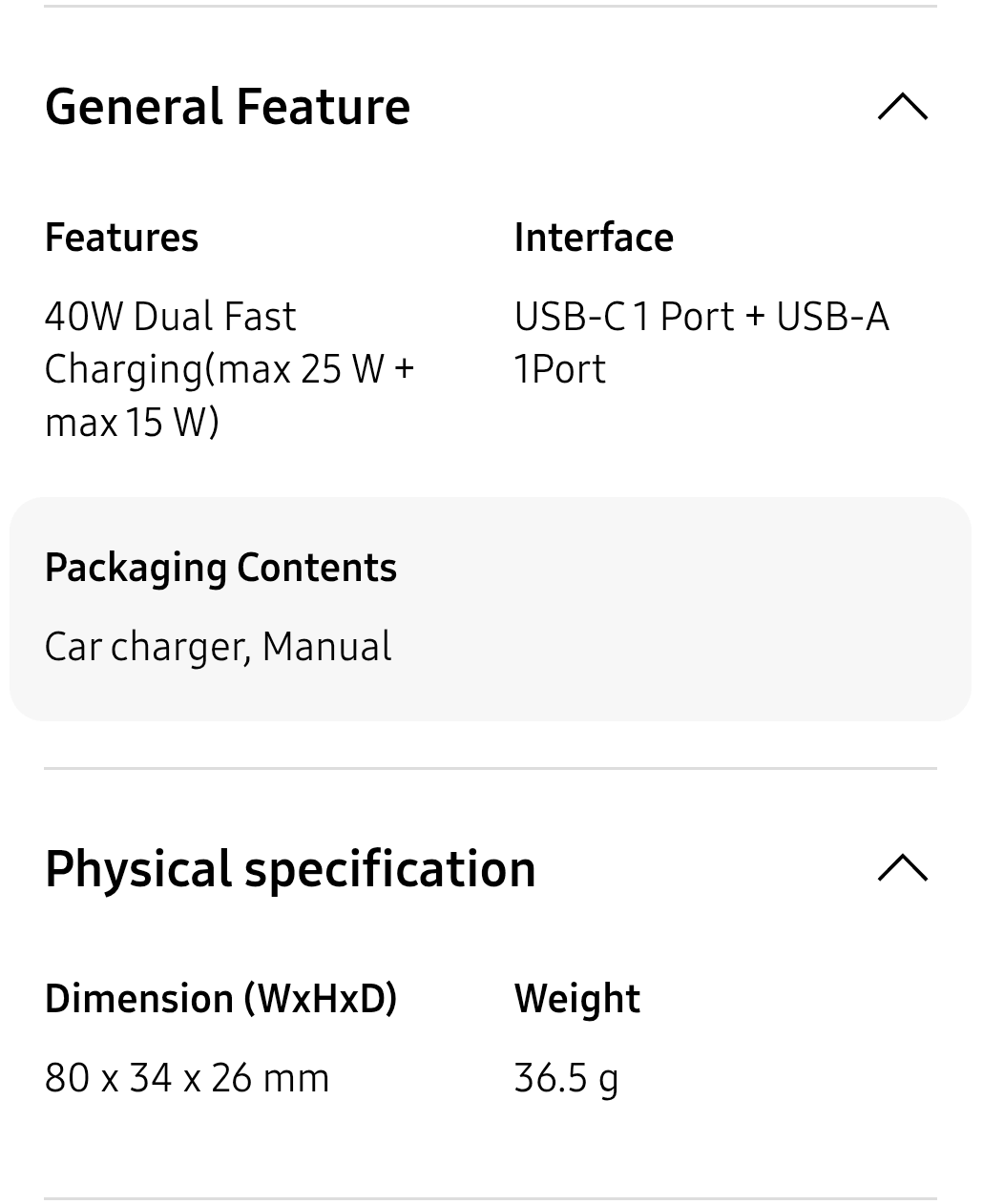 SAMSUNG CAR SUPER FAST CHARGER