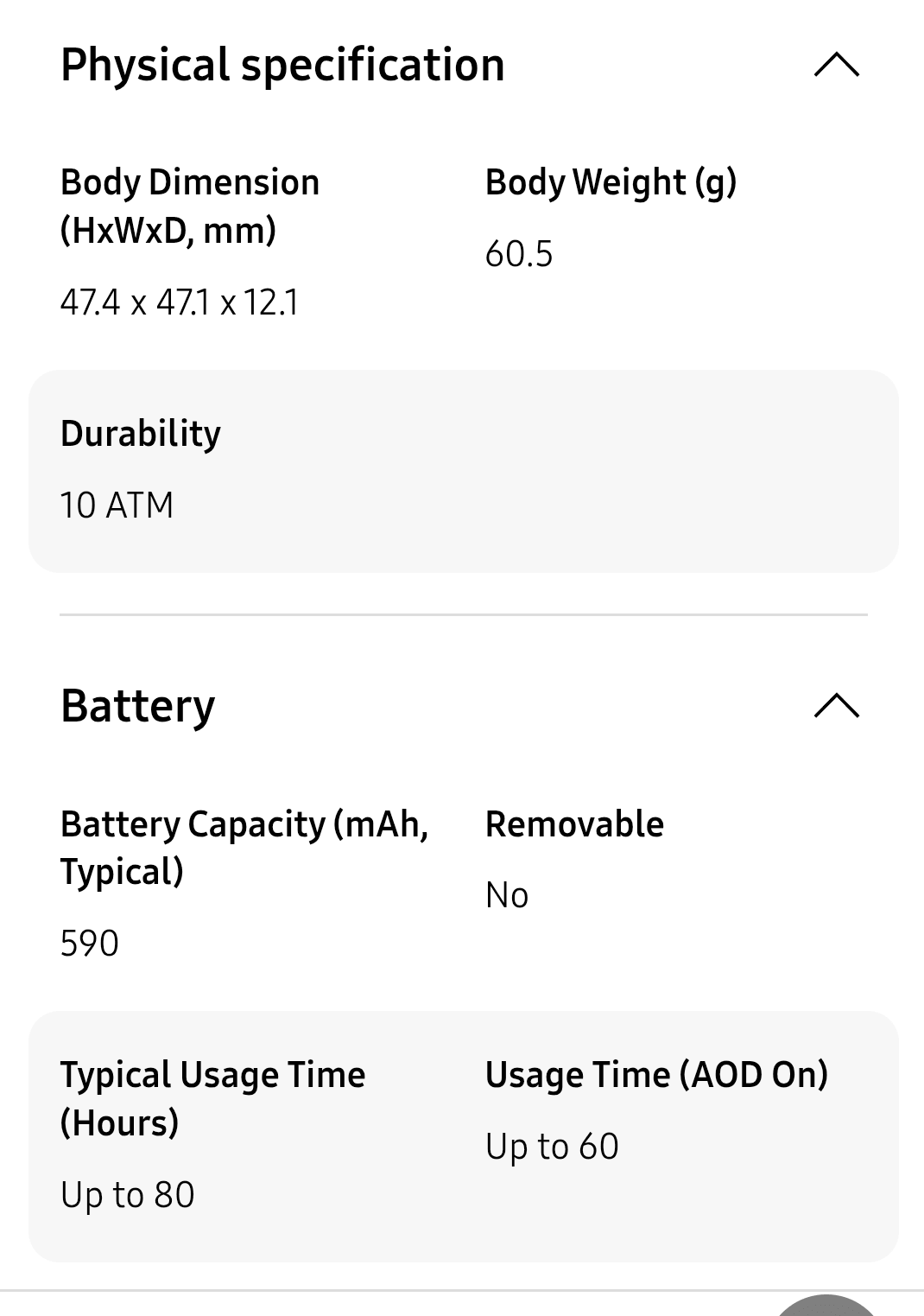 SAMSUNG GALAXY WATCH 8 ULTRA