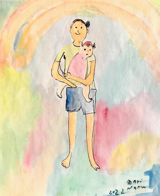 2022 Mari Naru 2022 Mari Naru