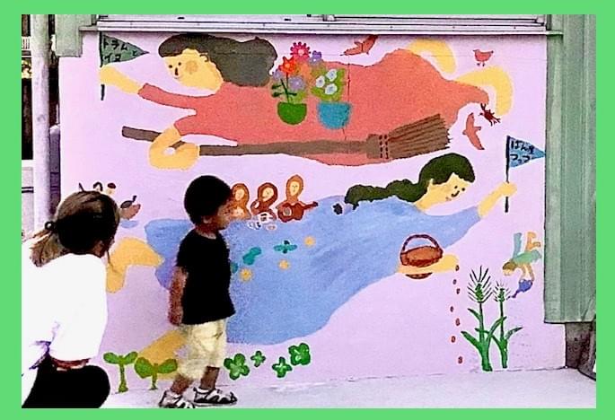 トラムとイヌ Instagram トラムとイヌ Instagram