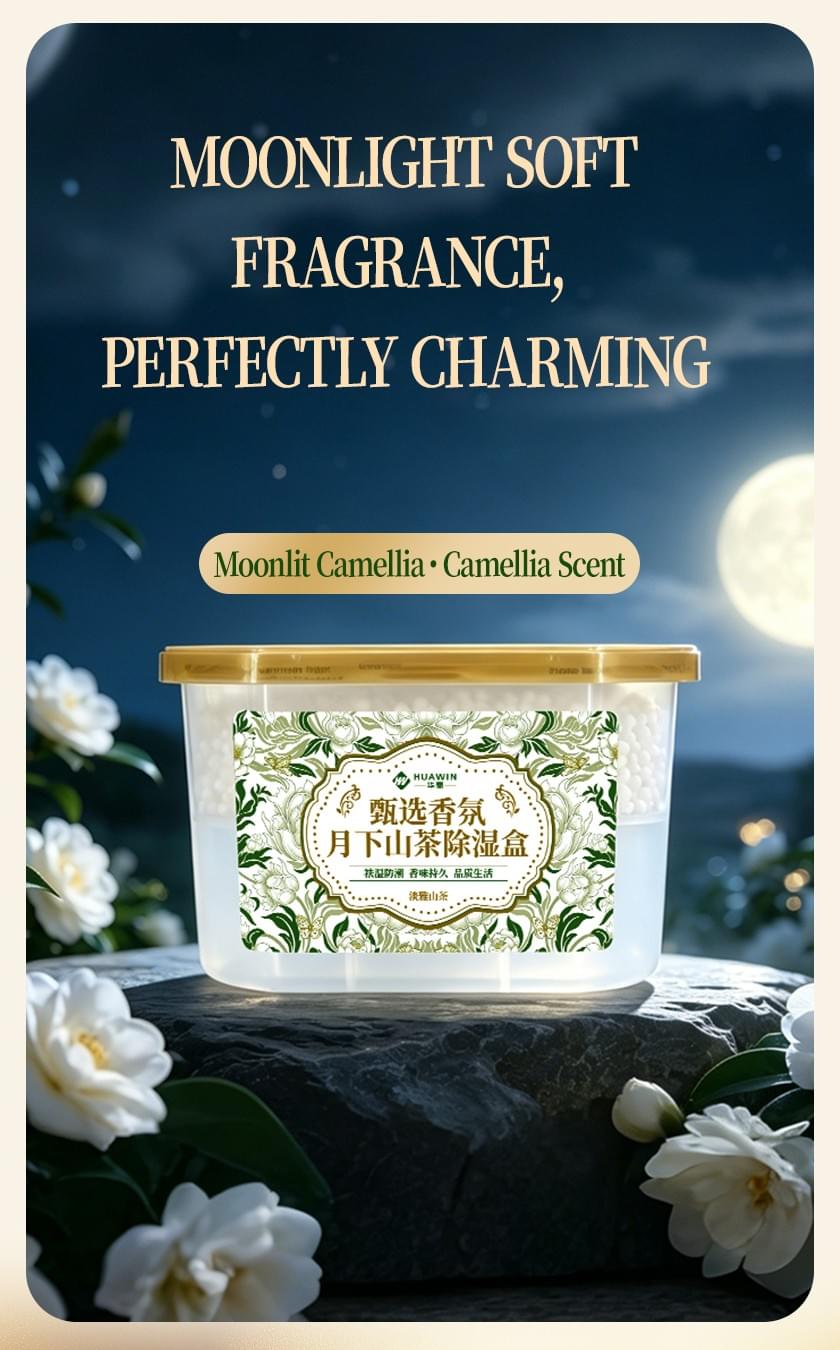 Selected Fragrance Series · Dehumidifier Box