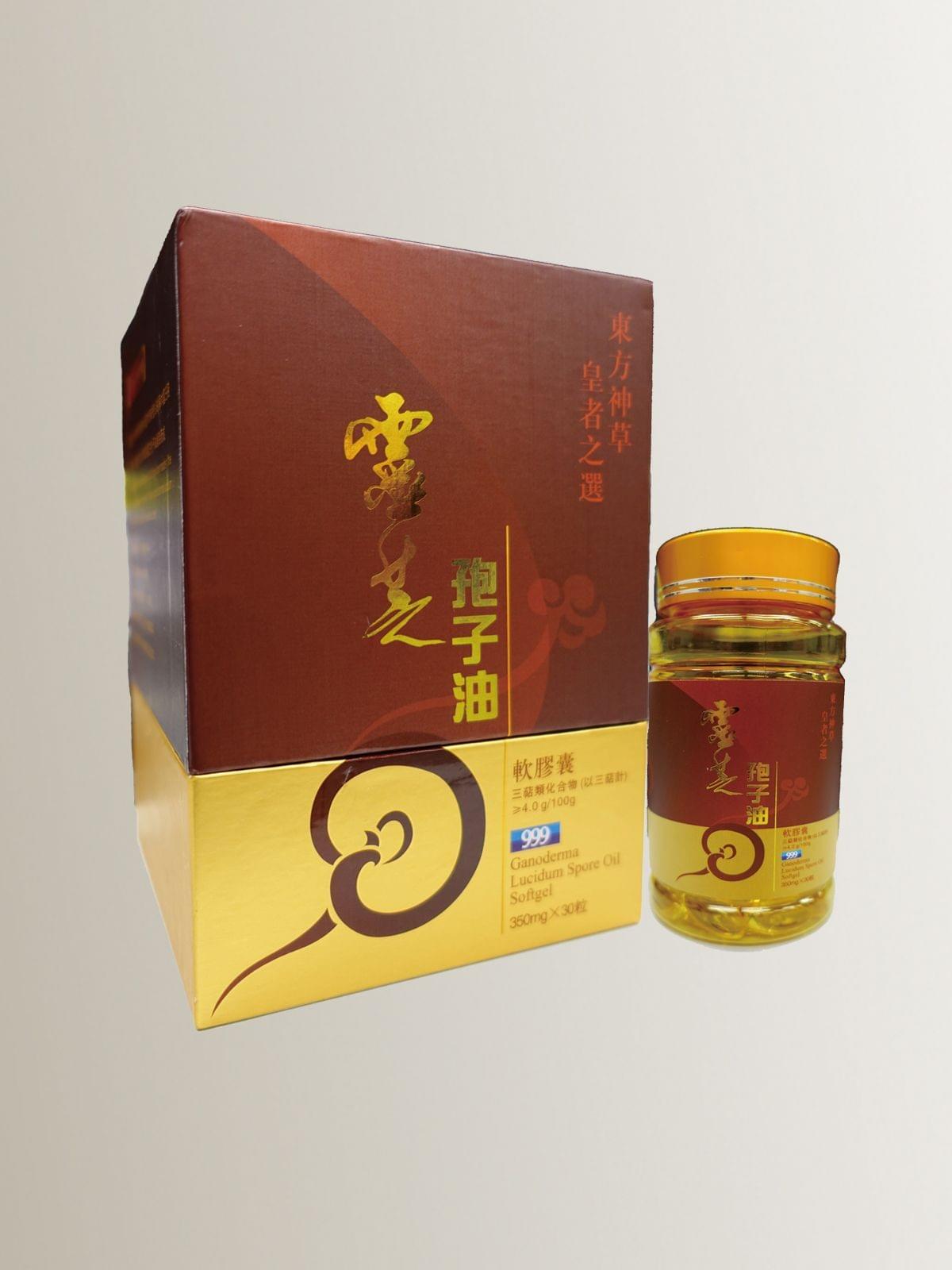 - Director Chen As a member of the pharmaceutical industry, China Resources Sanjiu's innovative research and development has brought us new hope. Our products have received the trust and support of over 500 medical institutions. China Resources Sanjiu Pharmaceutical Co., Ltd. (hereinafter referred to as "China Resources Sanjiu") is a large-scale state-owned listed pharmaceutical company focusing on the research, development, production, and sales of pharmaceutical products and related health services. Since its listing, the company has repeatedly won the honors of "Top 100 Golden Bulls" and "Top 100 Valued Companies" among listed companies on the main board of China. To date, China Resources Sanjiu has been included in the Shenzhen Component Index, CSI 500 Index, and FTSE Russell Index. The predecessor of China Resources Sanjiu was Shenzhen Nanfang Pharmaceutical Factory, established in 1985. In 1999, it was jointly established as a joint-stock company by five companies including Sanjiu Enterprise Group and Shenzhen Sanjiu Pharmaceutical Co., Ltd.; on March 9, 2000, it was listed on the Shenzhen Stock Exchange (stock code: 000999); in 2008, it officially became part of China Resources Group; in 2010, the company name was changed from "Sanjiu Pharmaceutical Co., Ltd." to "China Resources Sanjiu Pharmaceutical Co., Ltd." China Resources Sanjiu's core business focuses on CHC health consumer products and prescription drugs, with a diverse and continuously expanding product line. CHC's health consumer products primarily cover multiple categories including colds, digestive system, skin, hepatobiliary, pediatrics, orthopedics, gynecology, and cardiovascular diseases, with its core products holding a significant market share. Prescription drugs cover therapeutic areas such as cardiovascular, anti-tumor, and digestive system diseases, boasting several highly reputable medical products such as the Xue Sai Tong Sanqi series and Shen Fu injection. The company is committed to developing "original" 999 traditional Chinese medicine formula granules and "Sanjiu Bencao Wu" traditional Chinese medicine decoction pieces. The "999" brand enjoys high recognition among consumers and the pharmaceutical industry. Based on the "999" main brand, CR Sanjiu has established a "1+N" brand matrix spanning the entire product lifecycle. For many years, CR Sanjiu has consistently ranked among the top companies in the comprehensive rankings released by the China Nonprescription Medicines Association. Its 999 Cold Relief Granules/Capsules have continuously won first place in the cold and cough category (traditional Chinese medicine). Furthermore, many other CR Sanjiu products also rank highly. Facing the ever-changing pharmaceutical industry environment, China Resources Sanjiu actively seizes development opportunities in the industry and market, driving "high-quality development" through innovation. Adhering to a dual-engine approach of "brand + innovation," the company focuses on the innovative R&D and intelligent manufacturing of high-quality pharmaceutical and health products, optimizes its business structure, strengthens brand and channel construction, increases investment in innovation, explores innovative development models for the entire industrial chain, forms a competitive advantage across the entire traditional Chinese medicine industry chain, improves operational quality and efficiency, and achieves steady improvement in operating performance and core capabilities. In 2024, the company's operating revenue reached RMB 27.617 billion, a year-on-year increase of 11.63%; total profit was RMB 4.594 billion, a year-on-year increase of 22.35%; net profit attributable to shareholders of the listed company was RMB 3.368 billion, a year-on-year increase of 18.05%; and net profit after deducting non-recurring gains and losses was RMB 3.118 billion, a year-on-year increase of 15.01%. China Resources Sanjiu has always attached great importance to R&D and innovation, focusing on products such as "Shenfu Injection," "Honghua Injection," "Xintailin," and "999 Lixu Wangpai Xuesaitong Sanqi Soft Capsules." Its research projects have won the second prize of the National Science and Technology Progress Award. - Director Chen As a member of the pharmaceutical industry, China Resources Sanjiu's innovative research and development has brought us new hope. Our products have received the trust and support of over 500 medical institutions. China Resources Sanjiu Pharmaceutical Co., Ltd. (hereinafter referred to as "China Resources Sanjiu") is a large-scale state-owned listed pharmaceutical company focusing on the research, development, production, and sales of pharmaceutical products and related health services. Since its listing, the company has repeatedly won the honors of "Top 100 Golden Bulls" and "Top 100 Valued Companies" among listed companies on the main board of China. To date, China Resources Sanjiu has been included in the Shenzhen Component Index, CSI 500 Index, and FTSE Russell Index. The predecessor of China Resources Sanjiu was Shenzhen Nanfang Pharmaceutical Factory, established in 1985. In 1999, it was jointly established as a joint-stock company by five companies including Sanjiu Enterprise Group and Shenzhen Sanjiu Pharmaceutical Co., Ltd.; on March 9, 2000, it was listed on the Shenzhen Stock Exchange (stock code: 000999); in 2008, it officially became part of China Resources Group; in 2010, the company name was changed from "Sanjiu Pharmaceutical Co., Ltd." to "China Resources Sanjiu Pharmaceutical Co., Ltd." China Resources Sanjiu's core business focuses on CHC health consumer products and prescription drugs, with a diverse and continuously expanding product line. CHC's health consumer products primarily cover multiple categories including colds, digestive system, skin, hepatobiliary, pediatrics, orthopedics, gynecology, and cardiovascular diseases, with its core products holding a significant market share. Prescription drugs cover therapeutic areas such as cardiovascular, anti-tumor, and digestive system diseases, boasting several highly reputable medical products such as the Xue Sai Tong Sanqi series and Shen Fu injection. The company is committed to developing "original" 999 traditional Chinese medicine formula granules and "Sanjiu Bencao Wu" traditional Chinese medicine decoction pieces. The "999" brand enjoys high recognition among consumers and the pharmaceutical industry. Based on the "999" main brand, CR Sanjiu has established a "1+N" brand matrix spanning the entire product lifecycle. For many years, CR Sanjiu has consistently ranked among the top companies in the comprehensive rankings released by the China Nonprescription Medicines Association. Its 999 Cold Relief Granules/Capsules have continuously won first place in the cold and cough category (traditional Chinese medicine). Furthermore, many other CR Sanjiu products also rank highly. Facing the ever-changing pharmaceutical industry environment, China Resources Sanjiu actively seizes development opportunities in the industry and market, driving "high-quality development" through innovation. Adhering to a dual-engine approach of "brand + innovation," the company focuses on the innovative R&D and intelligent manufacturing of high-quality pharmaceutical and health products, optimizes its business structure, strengthens brand and channel construction, increases investment in innovation, explores innovative development models for the entire industrial chain, forms a competitive advantage across the entire traditional Chinese medicine industry chain, improves operational quality and efficiency, and achieves steady improvement in operating performance and core capabilities. In 2024, the company's operating revenue reached RMB 27.617 billion, a year-on-year increase of 11.63%; total profit was RMB 4.594 billion, a year-on-year increase of 22.35%; net profit attributable to shareholders of the listed company was RMB 3.368 billion, a year-on-year increase of 18.05%; and net profit after deducting non-recurring gains and losses was RMB 3.118 billion, a year-on-year increase of 15.01%. China Resources Sanjiu has always attached great importance to R&D and innovation, focusing on products such as "Shenfu Injection," "Honghua Injection," "Xintailin," and "999 Lixu Wangpai Xuesaitong Sanqi Soft Capsules." Its research projects have won the second prize of the National Science and Technology Progress Award.