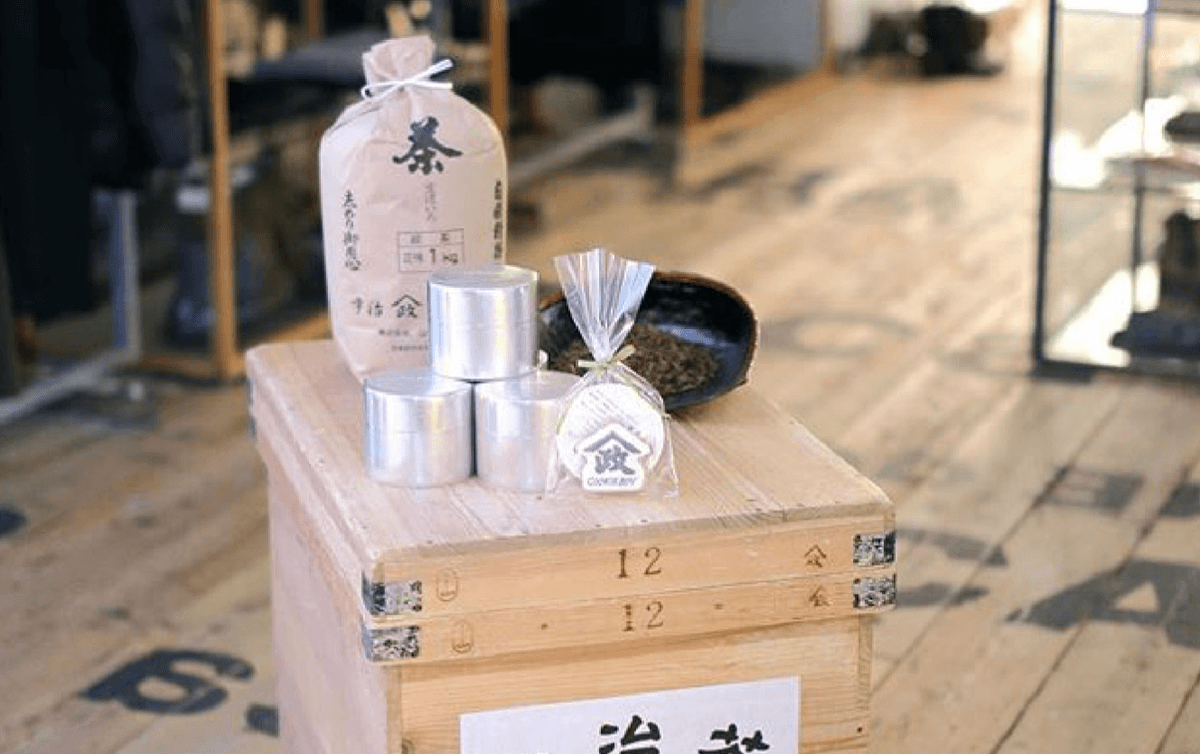 Senjin no Mukashi de Yamamasa Koyamaen, boîte de 30g