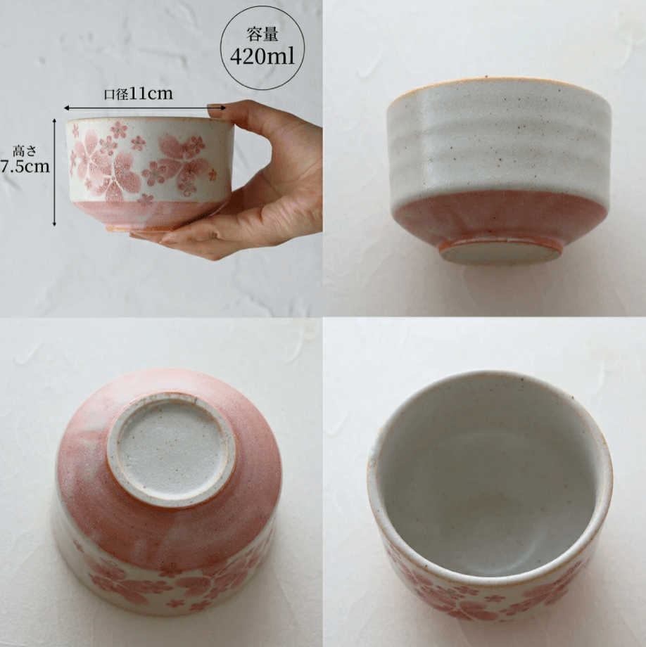 Bol à matcha sakura