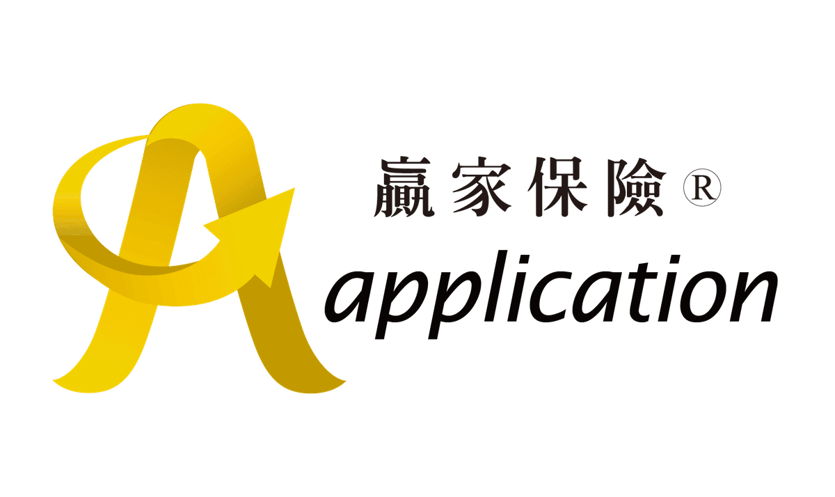 Mobile Insurance Application System Mobile Insurance Application System