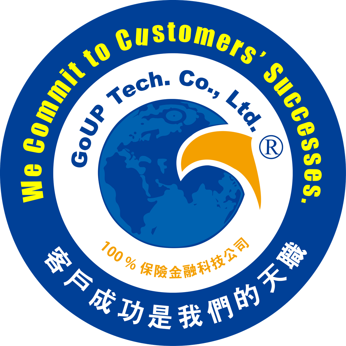 「承諾成功」的經營理念:「創新、品質、重然諾」。 累積保險產業專業,槓桿(雲端SaaS/本地獨特)AI商機, 分享專業價值事業,賦能極「智」,成長智識、勇於理想! 「承諾成功」的經營理念:「創新、品質、重然諾」。 累積保險產業專業,槓桿(雲端SaaS/本地獨特)AI商機, 分享專業價值事業,賦能極「智」,成長智識、勇於理想!