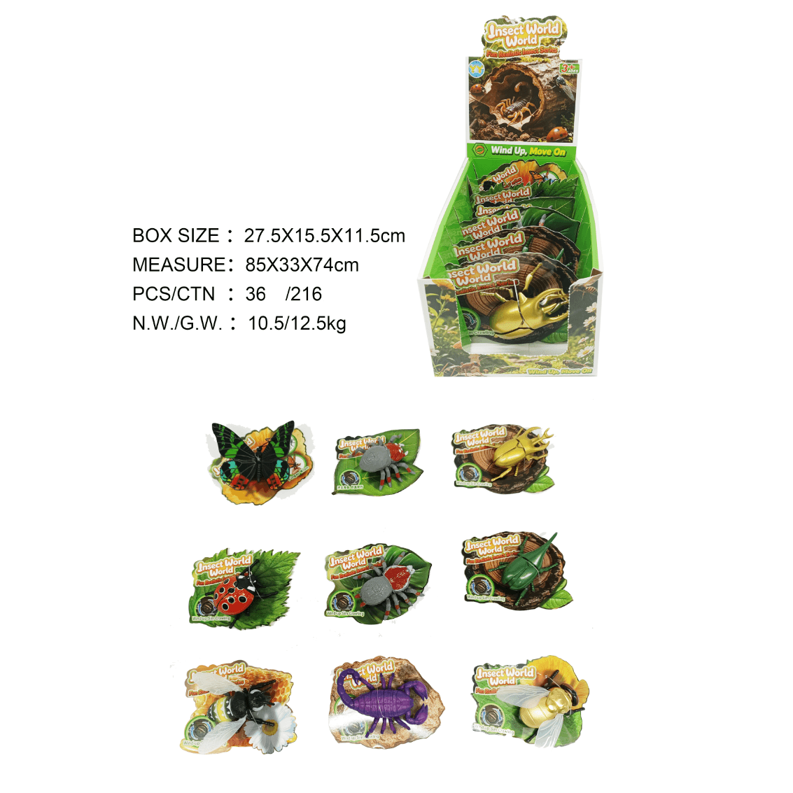 DK01773951 Wind-up Toy 6 PCS/BOX