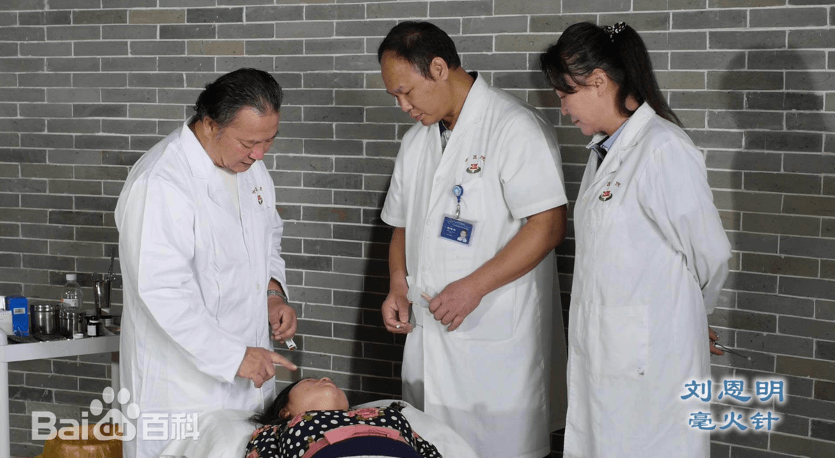 Learn practical traditional Chinese medicine techniques and draw knowledge from experienced teachers. practical experience sharing Our course Traditional Chinese medicine knowledge and experience transmission, small class teaching, one-on-one guidance. Learn practical traditional Chinese medicine techniques and draw knowledge from experienced teachers. practical experience sharing Our course Traditional Chinese medicine knowledge and experience transmission, small class teaching, one-on-one guidance.