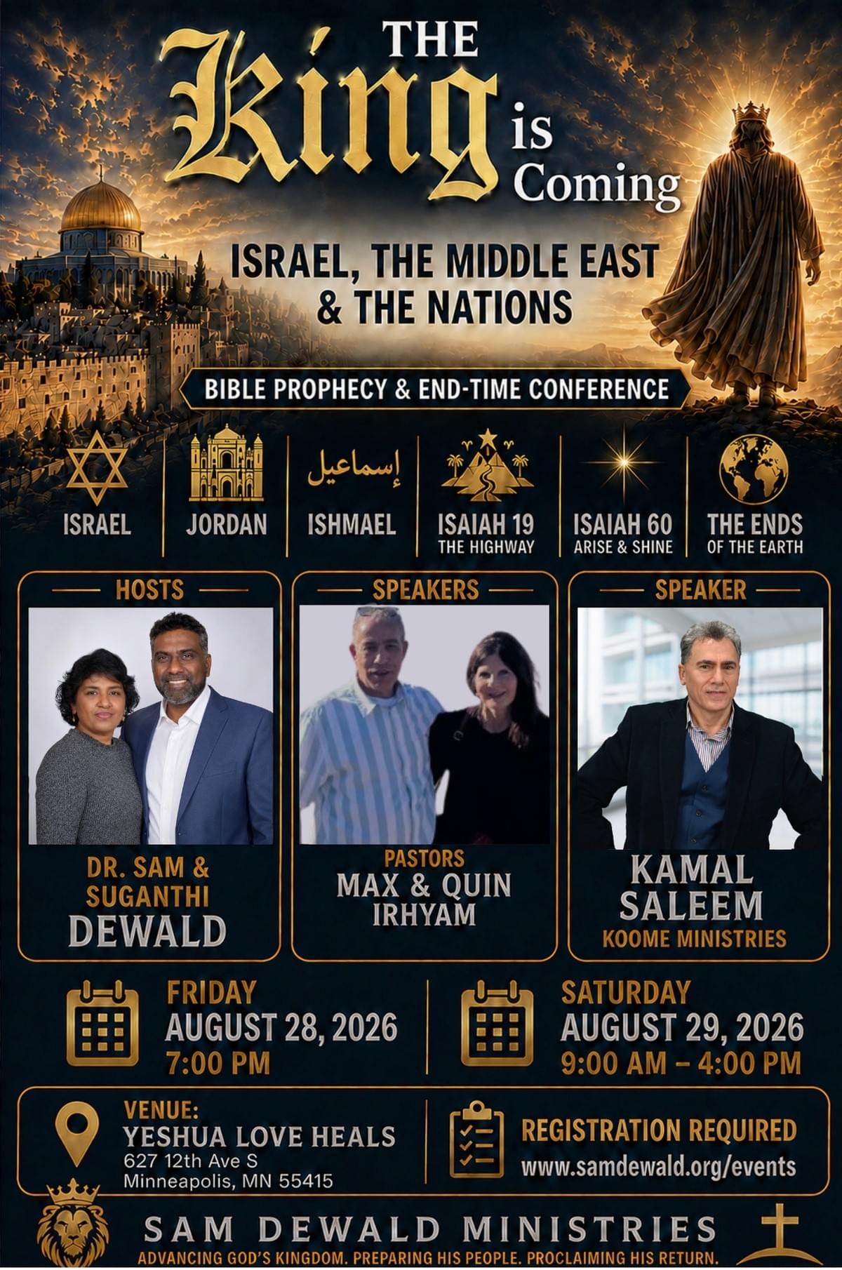 August 28-29, 2026; Registration required by following the link: August 28-29, 2026; Registration required by following the link: