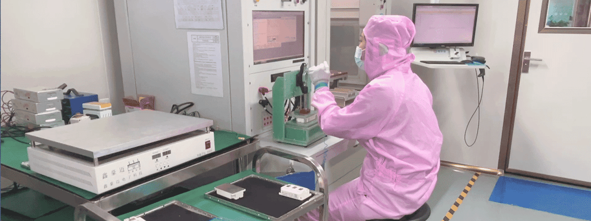 SHYSEMI is testing the IPM module. SHYSEMI is testing the IPM module.