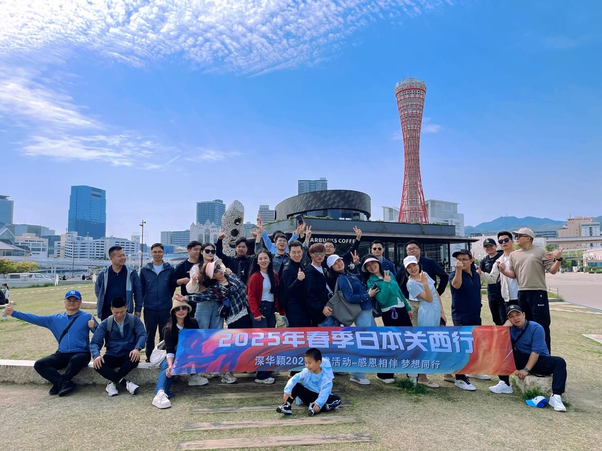 Shenhuaying Semiconductor is a forward-thinking company specializing in advanced semiconductor solutions, committed to innovation and excellence in the tech industry. Shenhuaying Semiconductor is a forward-thinking company specializing in advanced semiconductor solutions, committed to innovation and excellence in the tech industry.