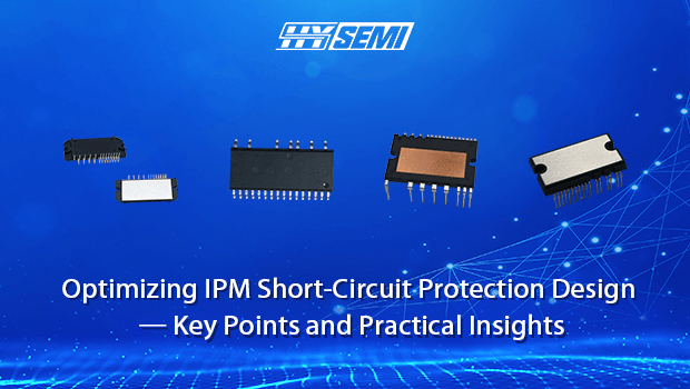 The background is of a futuristic blue color, with the SHYSEMI IPM package on it. The background is of a futuristic blue color, with the SHYSEMI IPM package on it.