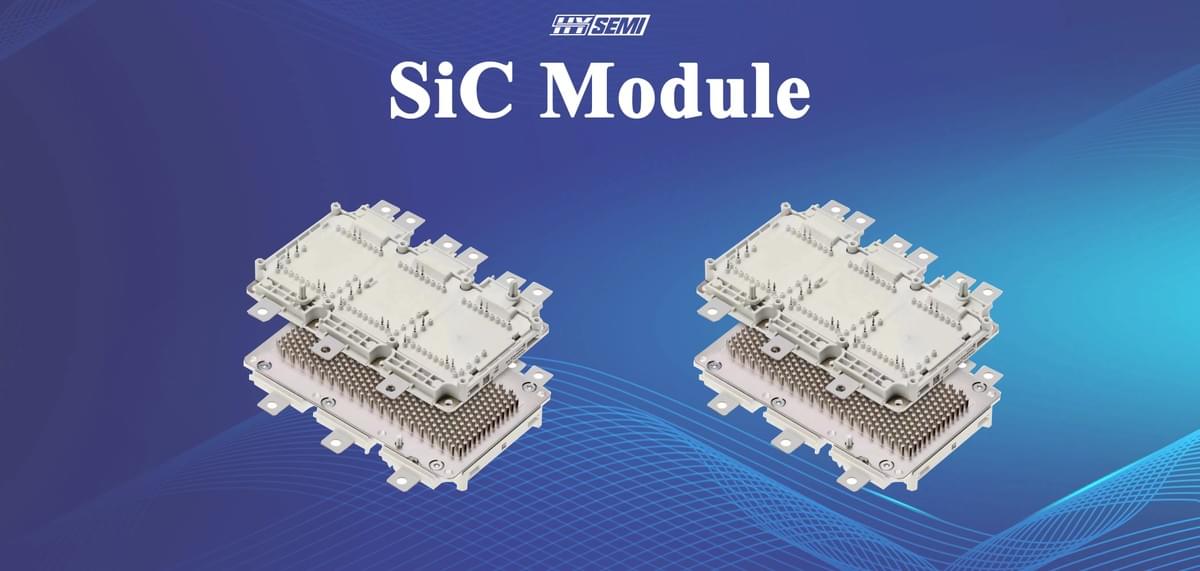 SiC Modules image SiC Modules image