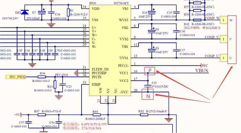 Application circuit of the SYIM776C-SST (IM756-SFT) IPM in a Topband air-conditioner compressor inverter