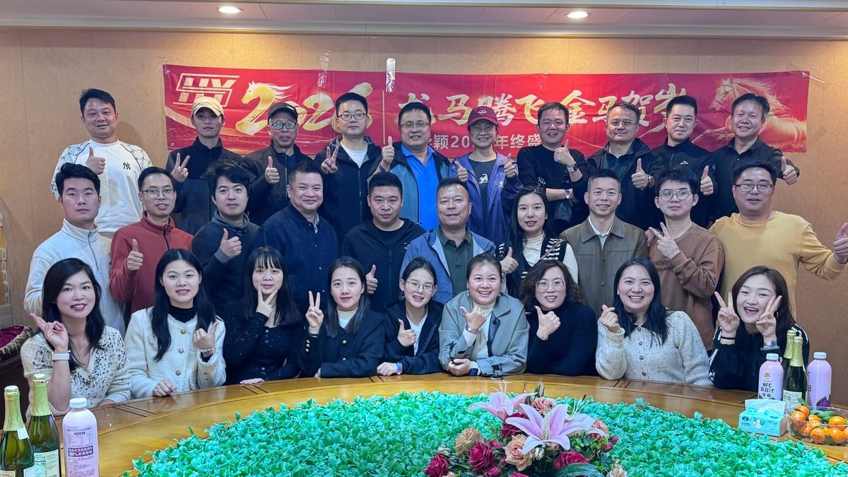 Group photo of the SHYSEMI team Group photo of the SHYSEMI team