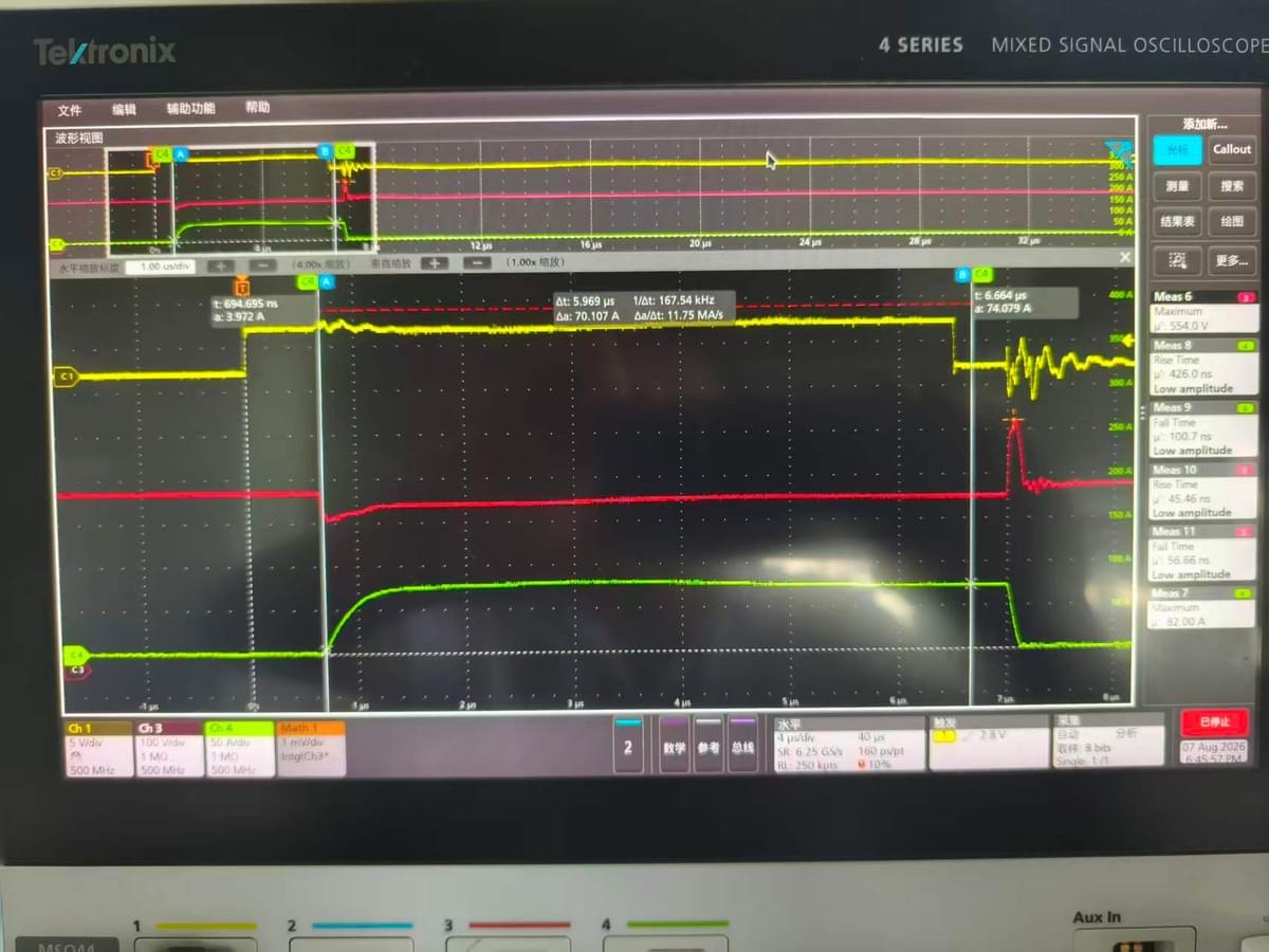 Oscilloscope capture of the SYIM776C-SST short-circuit test, showing an 82A peak current and the FO fault response
