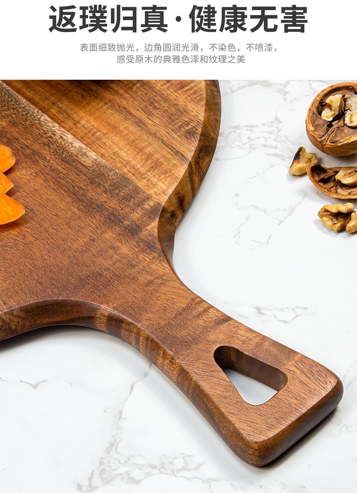 Pizza board pizza cutter steak tray acacia wood cutting board round thickened baked with handle