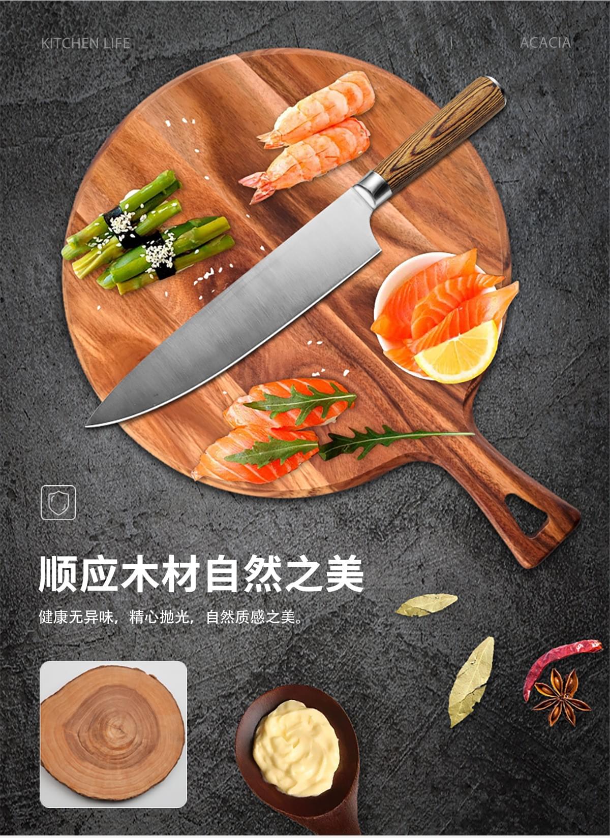 Pizza board pizza cutter steak tray acacia wood cutting board round thickened baked with handle