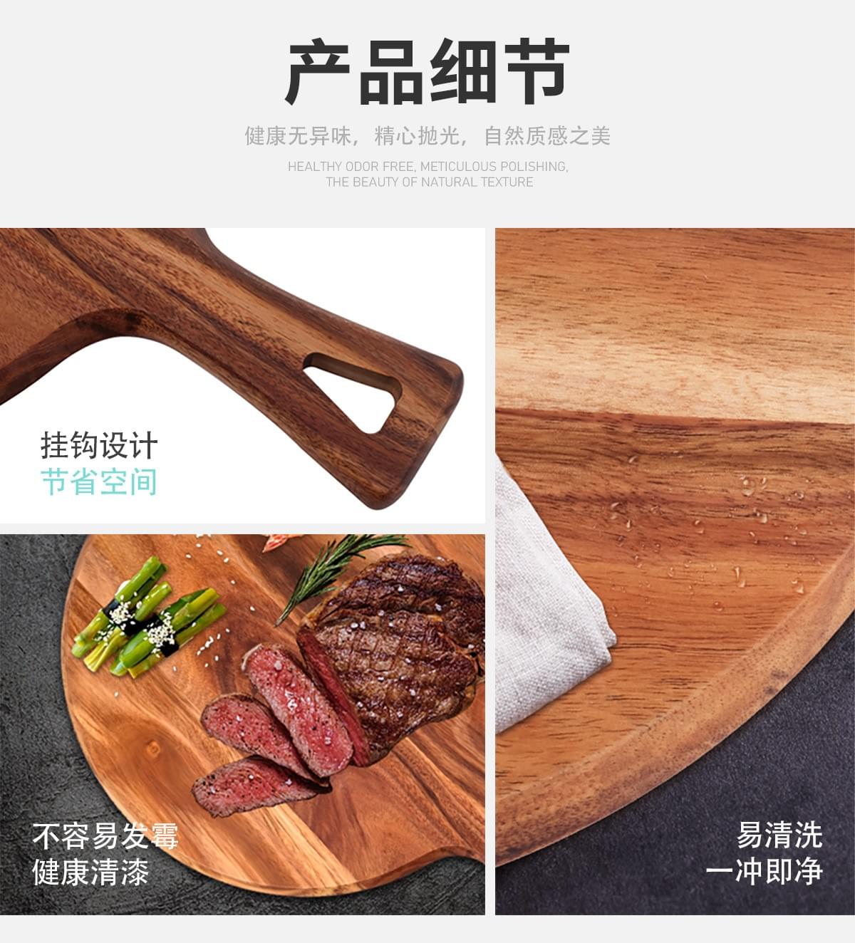 Pizza board pizza cutter steak tray acacia wood cutting board round thickened baked with handle