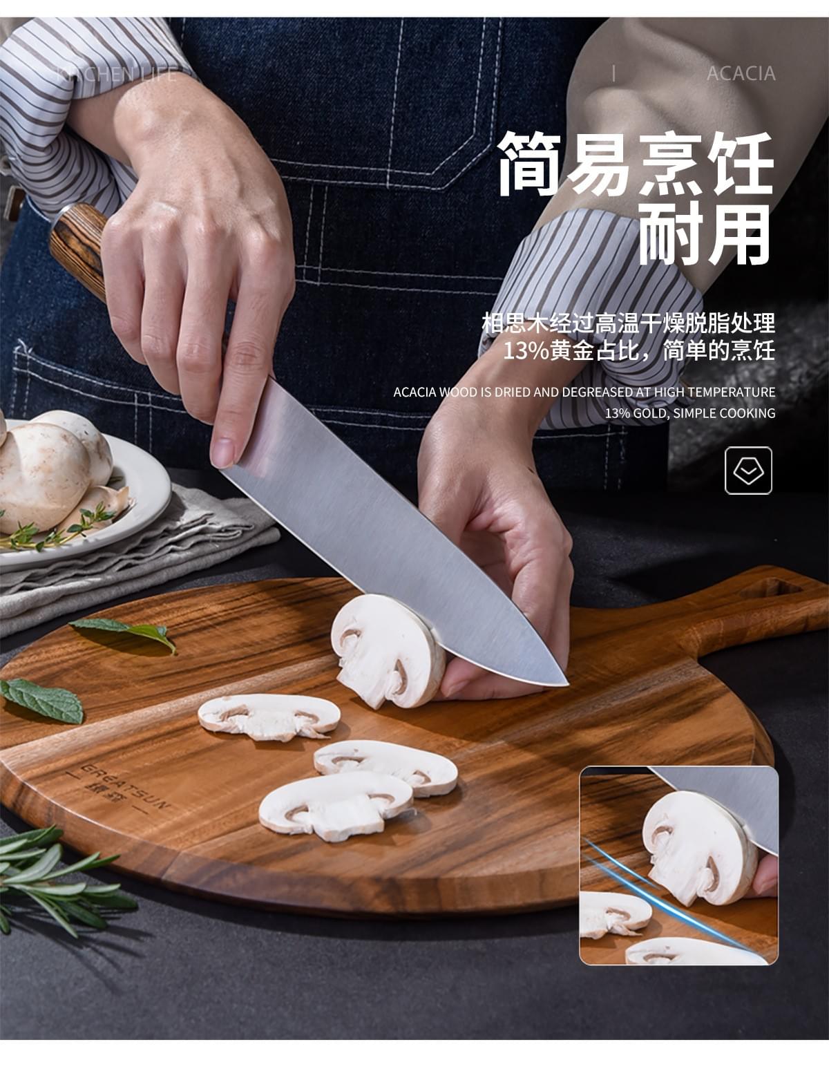 Pizza board pizza cutter steak tray acacia wood cutting board round thickened baked with handle