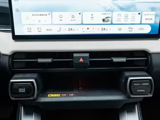 RAV4 (FAW Toyota) – Compact Crossover SUV