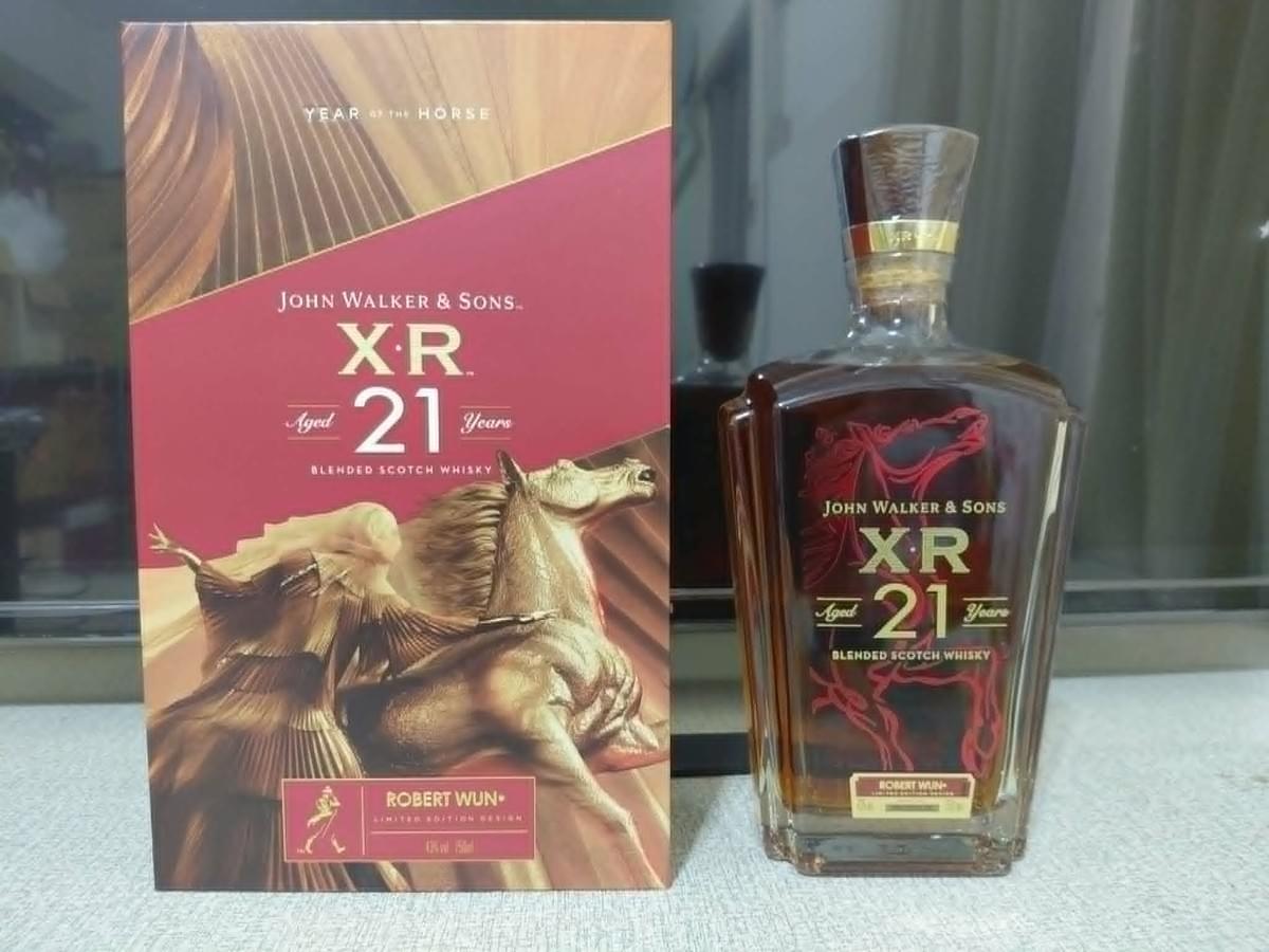 Johnnie Walker XR21 Year of Horse 75cl