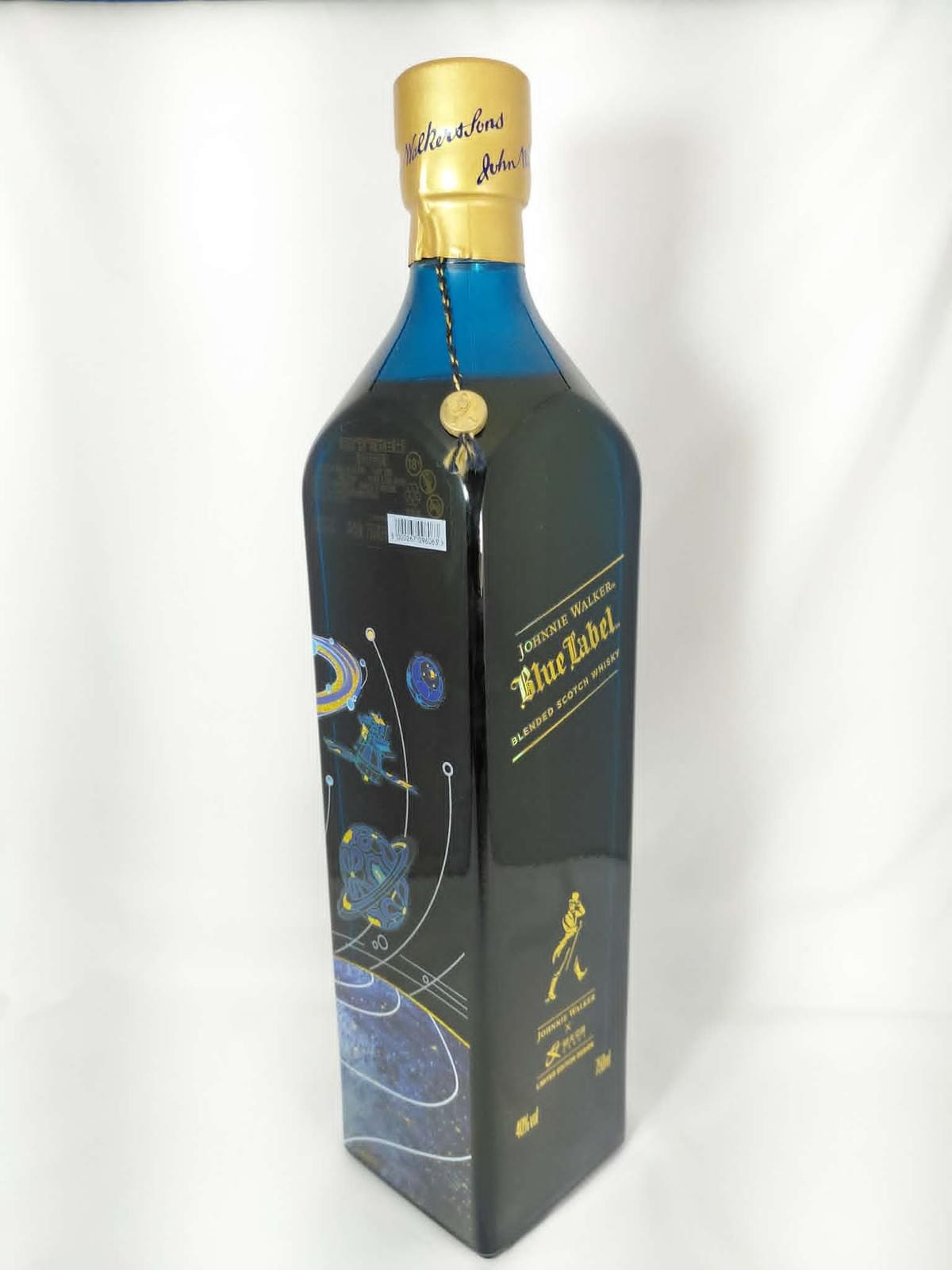 Johnnie Walker Blue Label X Casci 75cl with glasses
