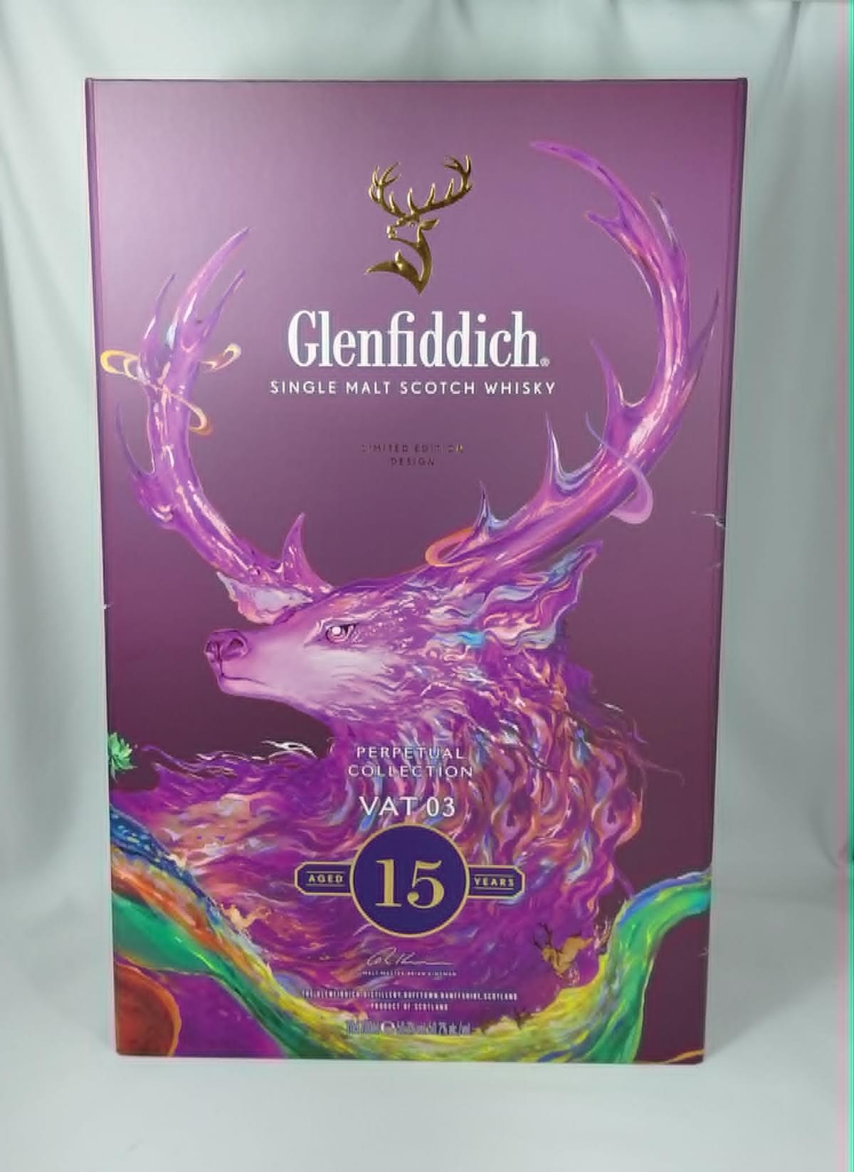 Glenfiddich 15years VAT03 Chinese Lunar Year 2025